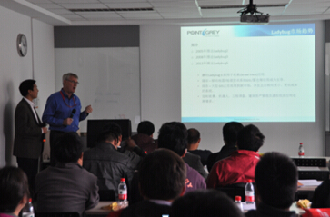 凌云成功召開全景成像產(chǎn)品技術(shù)交流會，推動技術(shù)創(chuàng)新與行業(yè)交流