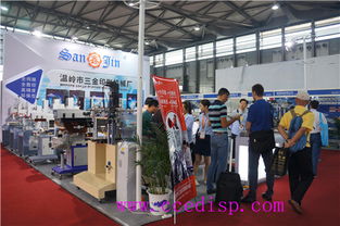 三展聯(lián)動 溫嶺市三金印刷機械廠技術(shù)交流引爆申城