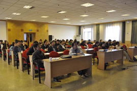 三勘院地質(zhì)災(zāi)害防治設(shè)計研究院成功舉辦技術(shù)交流活動，共筑防災(zāi)安全新防線