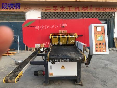 河南木工機(jī)械市場(chǎng)動(dòng)態(tài) 求購(gòu)圖片與圖庫(kù)解析（第7頁）