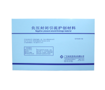 護創材料產品庫 全面革新傷口護理的關鍵選擇